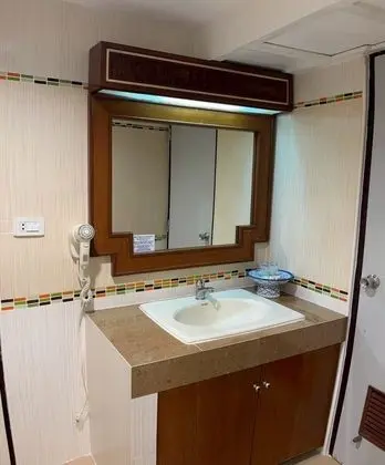 Banyo