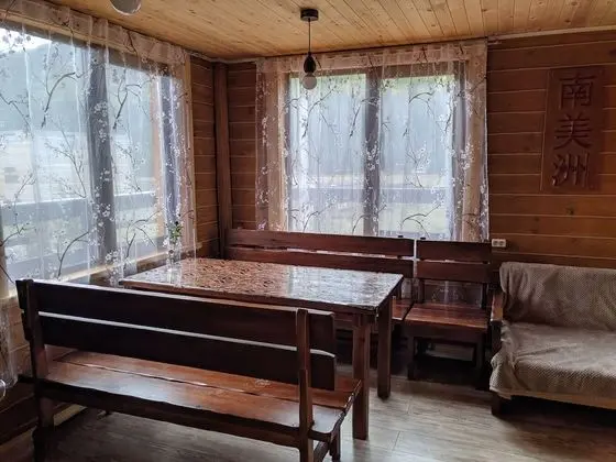 Kır Evi (Argentina)