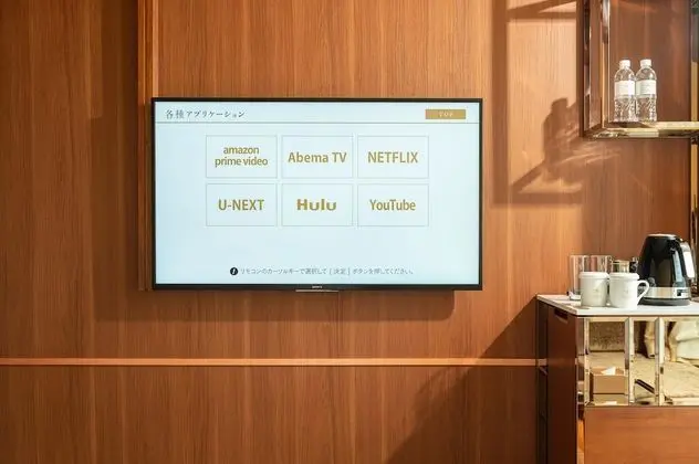 Tek Büyük Yataklı Oda, Sigara İçilmez