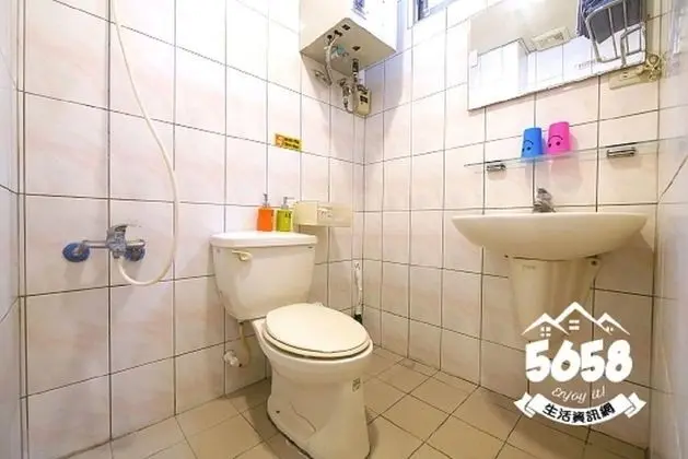 Dört Kişilik Oda
