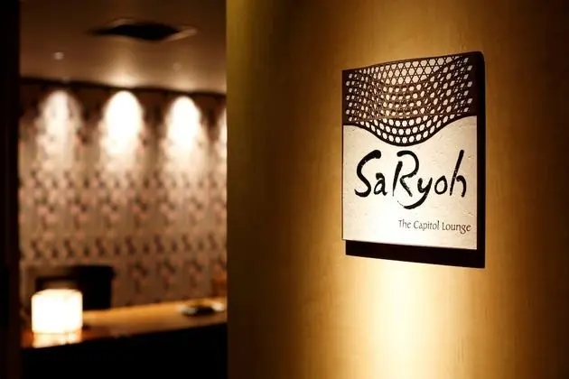 Club İki Ayrı Yataklı Oda, 2 Tek Kişilik Yatak (PremierCornerTwin,BF＆ClubLounge Acces)