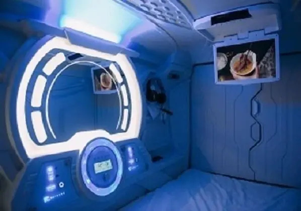 Standard Kulübe, Sadece erkekler için