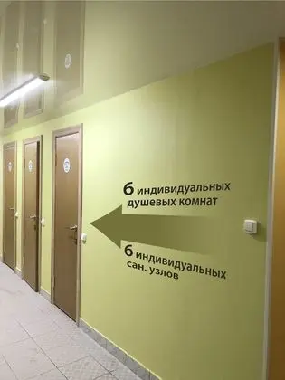 Grand Tek Büyük Yataklı Oda