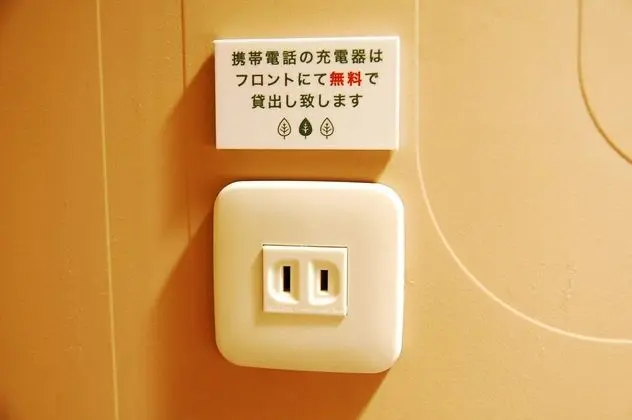 Oda