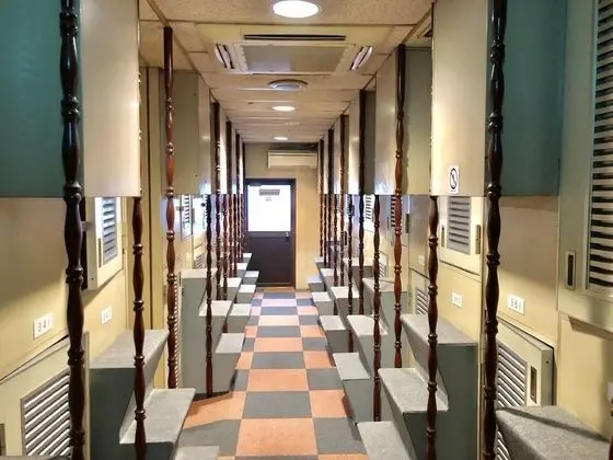 Kulübe, Sadece kadınlar için (Capusle Room)