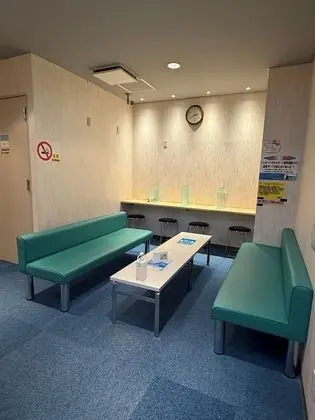 Oturma alanı