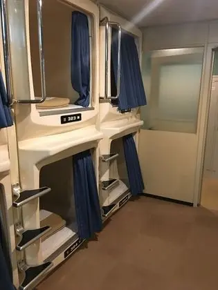Erkek Yurdu, Bir Tek Kişilik Yataklı
