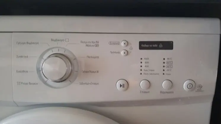 Luxury Apart Daire, 2 Yatak Odası, 2 Banyolu