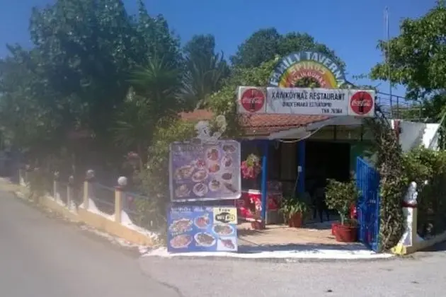 Stüdyo, 2 Tek Kişilik Yatak