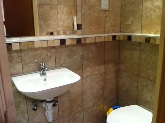 Banyo lavabosu