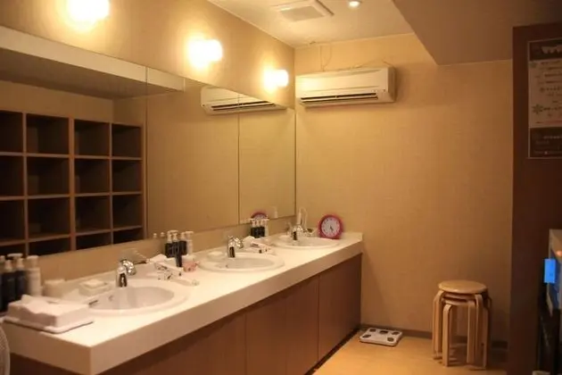 Banyo
