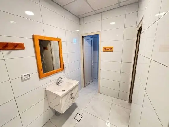 Banyo
