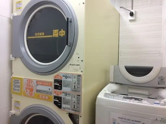 Tek Büyük Yataklı Oda, Ortak Banyo