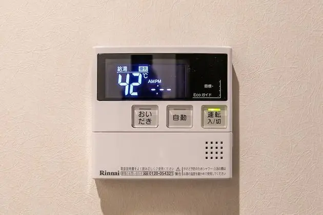 Ev (8 Guests, GN-1)