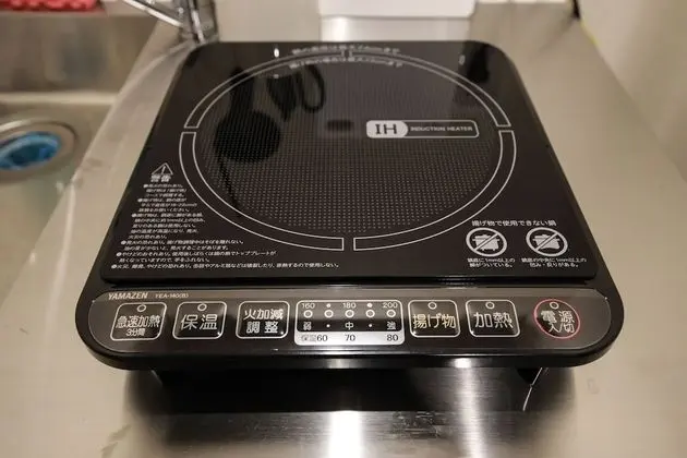 Ev (8 Guests, GN-1)