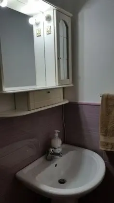 Family Oda, Özel Banyo