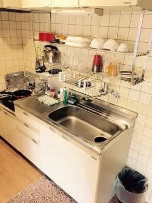 Apart Daire (404 Daikokuten)