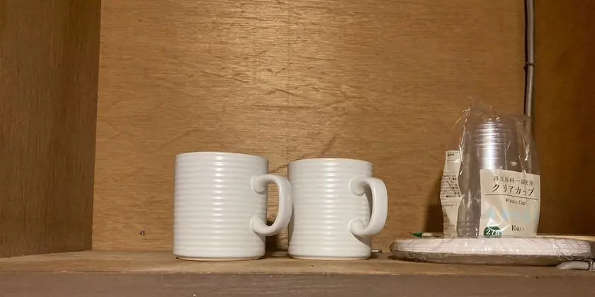 Apart Daire (502 Tsukuyomi)