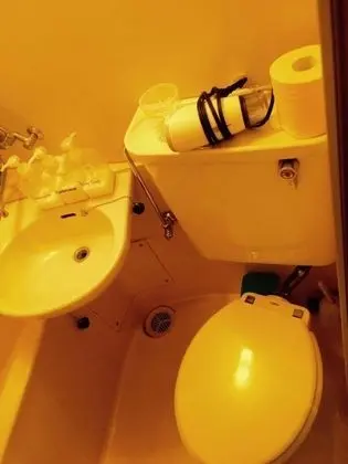 Apart Daire (502 Tsukuyomi)