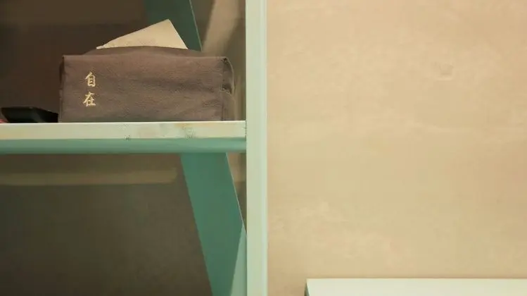 Dört Kişilik Oda, Sigara İçilmez (A)