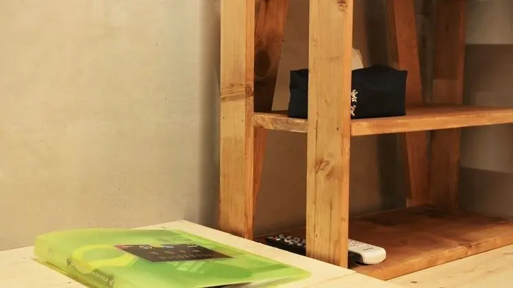 Dört Kişilik Oda, Sigara İçilmez (A)