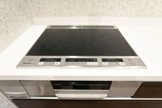 Ev, Sigara İçilmez (Private Vacation Home)
