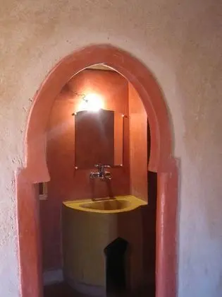Banyo