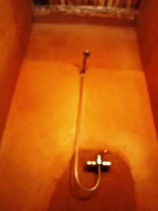 Banyo duşu