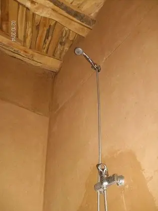 Banyo Duşu