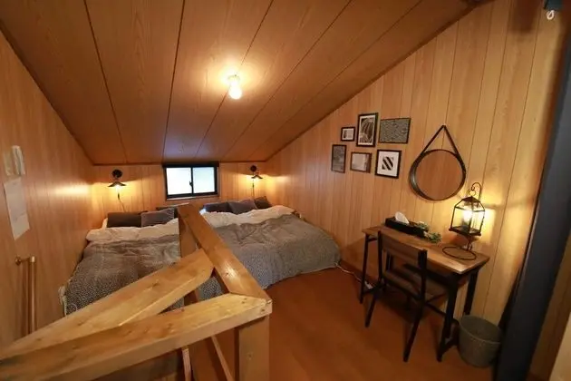 Ev (Private Vacation Home)