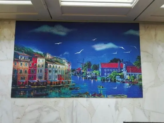 Superior Oda, Şehir Manzaralı