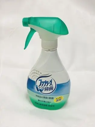 Tek Büyük Yataklı Oda, Sigara İçilmez