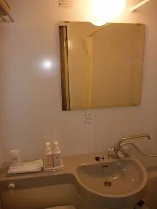 Tek Kişilik Oda, Sigara İçilmez
