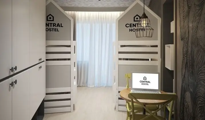 Ortak Ranzalı Oda, Karma Ranzalı Oda (4 guests, Grey)