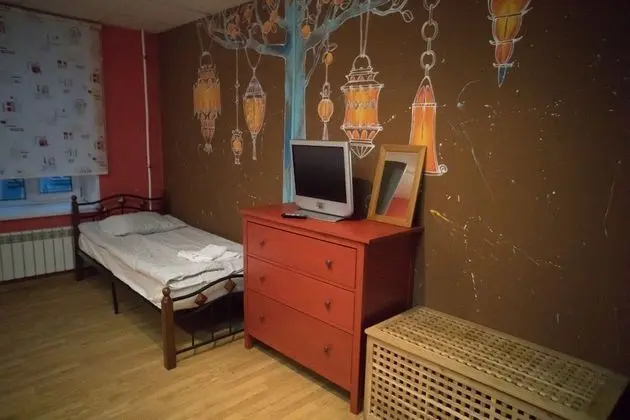 Family Oda, Şehir Manzaralı