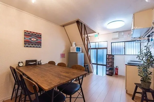 Ev (Private Vacation Home)