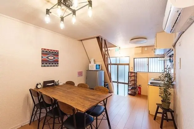 Ev (Private Vacation Home)