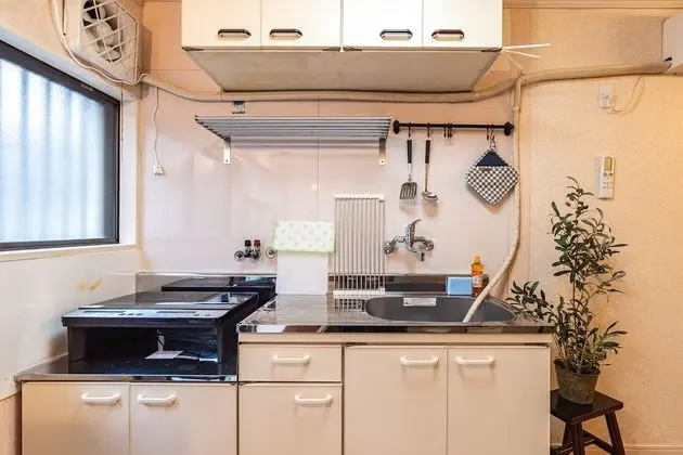 Ev (Private Vacation Home)