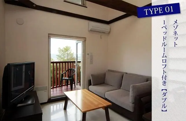 Apart Daire, 1 Yatak Odası (Double)