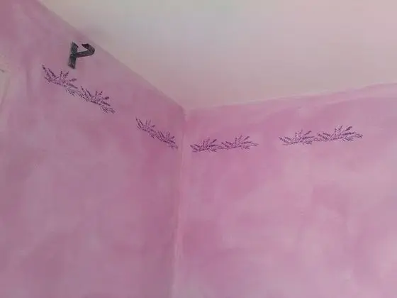 Üç Kişilik Oda (Lavande)