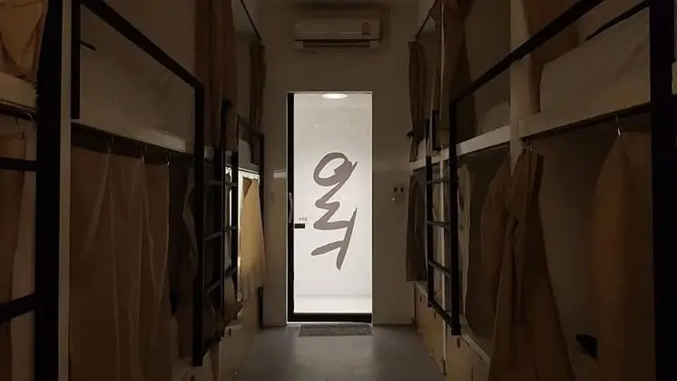 8-Bed Mixed Dormitory
