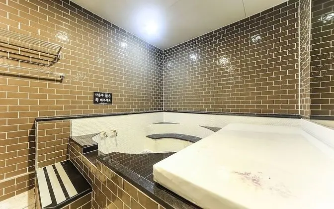 Oda (VIP family bath (for 2 people))