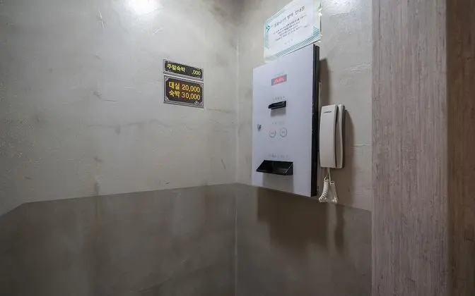 Oda (1 vehicle per room (VIP))