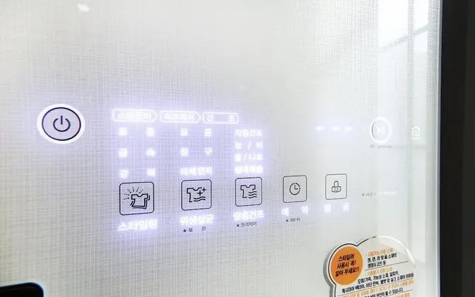 Oda (Special (Styler Netflix Available PC))