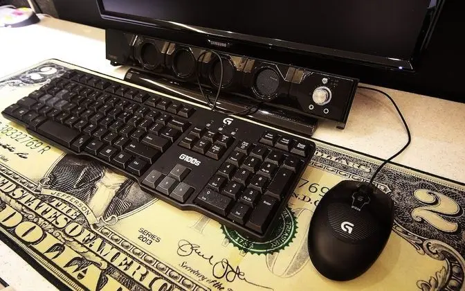 Oda (Special room (high-performance PC Net)