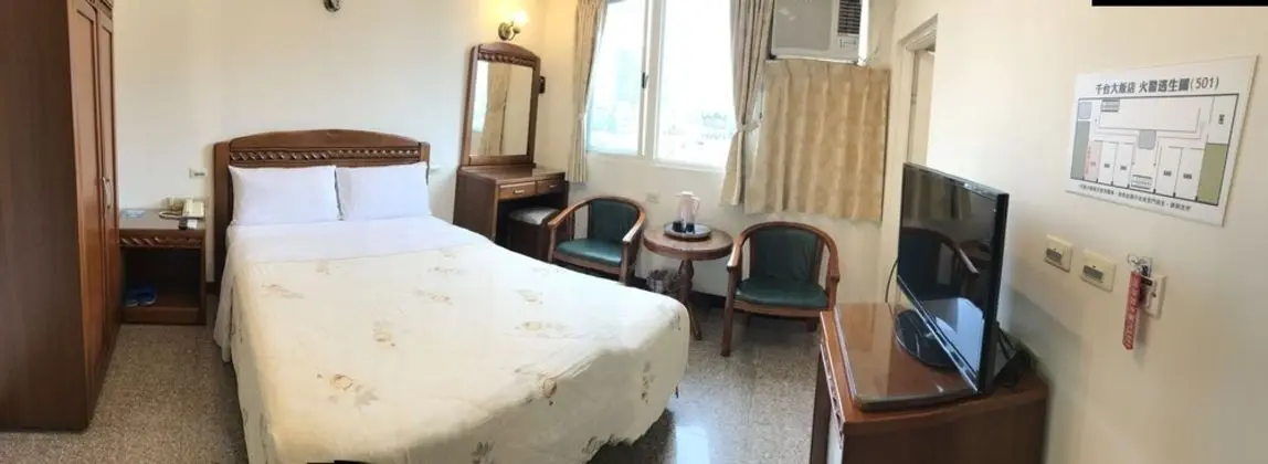 Business Tek Büyük Yataklı Oda