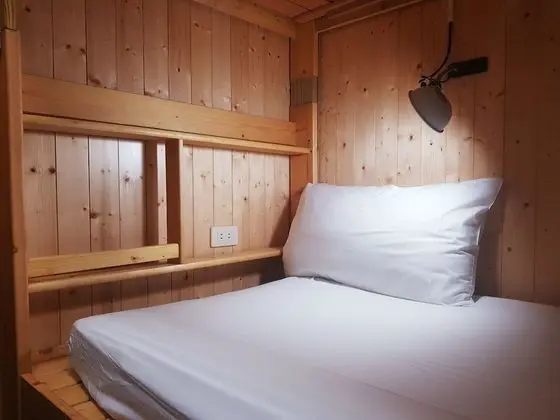 Ortak Ranzalı Oda (1 Bed in 4-People Dorm)