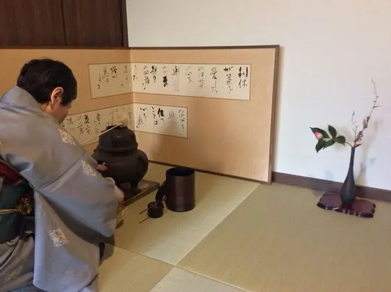 Traditional Oda (1 Double bed + 3 Futons, Whole House)