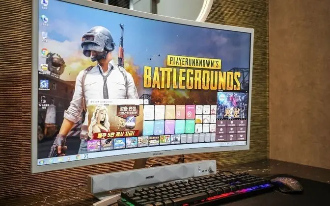 Oda (Styler Suite (LG styler PUBG 1 PC Net)