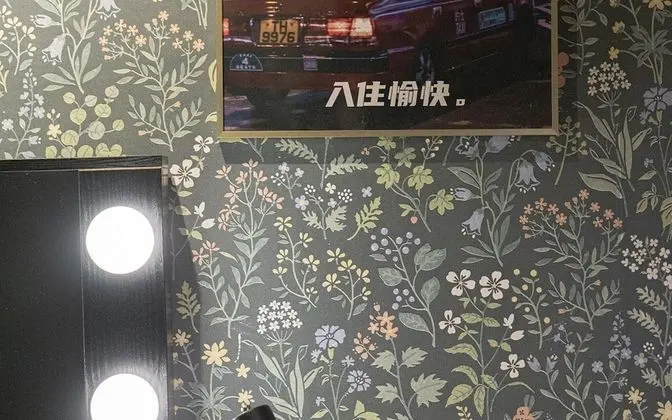 Oda (Tsim Sha Tsui Queen (Hollywood Boudoi)